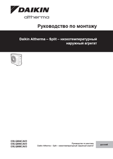 download